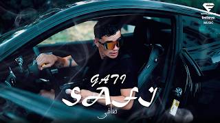 Gati  SAFI  صافي Official Music Video  Douri Bina [upl. by Roeser735]