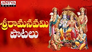 Siva Rama Raju  Amma Bhavani Lokalanele  Venkat  Laya  Jagapathi Babu [upl. by Enneillij70]