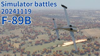 WarThunder SB gameplay シミュレーター F89B スモレンスク Smolensk air simulator battles [upl. by Deuno]