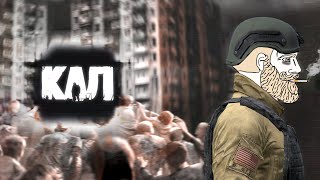 Тебе НЕ СТОИТ играть в DayZ и вот почему [upl. by Ayotahs]