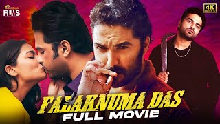 Falaknuma Das Latest Full Movie 4K  Vishwak Sen  Tharun Bhasker  Kannada Dubbed  Indian Films [upl. by Mercer]