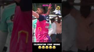 CELEBRATION GONE WRONG SUMIT A 😂😂😂 JPL 2024 [upl. by Artema]