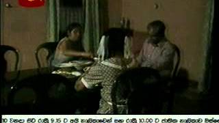 ඇල්ල ළඟ වලව්ව Ella Langa Walawwa 6 [upl. by Tam282]