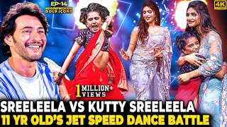 Sreeleela Shocked by Kutty Sreeleela 😨 11YearOld EXPLODES💥 the Dance Floor 💃 MustWatch Battle [upl. by Zeta]