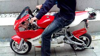 Insanity 749 Midi bike StVO Zulassung Univiertel MP4 [upl. by Edrahc99]