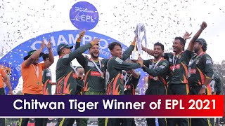 Chitwan Tigers vs Pokhara Rhinos Final Match Highlight [upl. by Dnomal700]