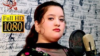 Sanaa Gul Pashto New Songs 2017 Sanaa Gul Pashto New Tappy Tapy Tappezai  Sepomayai Pa Yar [upl. by Stewart906]