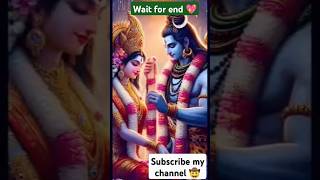 Shankara re shankar☘️best status🔥☘️love mahadev song mahakaal shorts viralvideo shortsfeed🔥☘️ [upl. by Francisco]