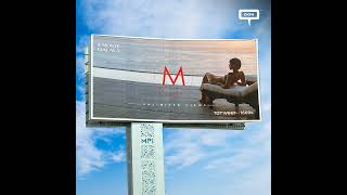 Tatweer Misr Presents IL MONTE GALALA on Cairo’s Billboards Offering Unlimited Views [upl. by Alrrats590]