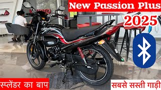 New 2025 Model Hero Passion Plus Bike Review👉On Road Price amp Finance Price  passion plus bike [upl. by Koh]