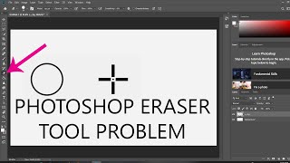 photoshop eraser tool problem [upl. by Relyhs]