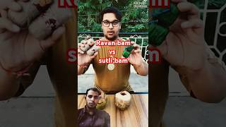 Sutli bam vs Ravan bam Diwali crackers testing experiment 😱🧨 patakhe fireworks ytshorts shorts [upl. by Simon]