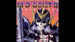 Death Trap  MD Geist 2 Death Force OST [upl. by Bethesde554]