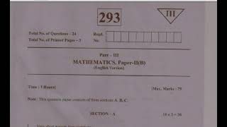 Ap Inter second year maths2B VIMP real supplementary paper 2024  Ap inter 2nd year maths 1b 2024 [upl. by Aicram915]