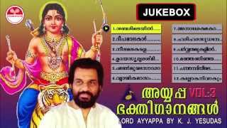 ayyappa bhakthi ganangal vol 3  ayyappa devotional songs by yesudas [upl. by Noiramed660]