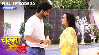 Kya Ginni ko milegi uski payment  Channa Mereya  FULL EPISODE 20 starbharat [upl. by Beaudoin]