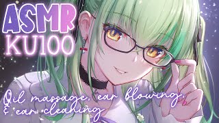 【KU100 ASMR】 No talking ASMR ♡ Ear blowing oil massage ear cleaning ♡ [upl. by Lau]