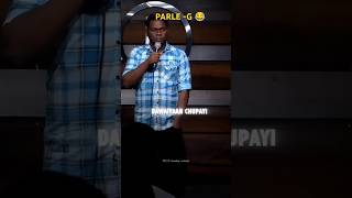 Paele  G wala pyar😂 funny🤣 standup comedy 😂viralvideo comedy 🤣 [upl. by Clein]