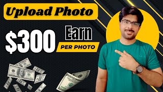 Earn Money Online with GuruShots Turn Your Photos into Cash earnwithafzal freelancing [upl. by Arie106]