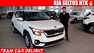 Kia Seltos HTK  Detailed Review with On Road Price New Features  Seltos 2021  G Petrol  Diesel [upl. by Eob]