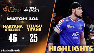 HaryanaSteelers claim all 5 points against TeluguTitans  ProKabaddiOnStar HIGHLIGHTS [upl. by Odine]