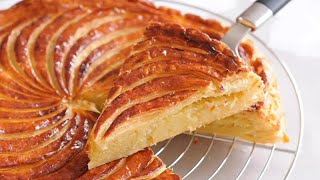 👑 La GALETTE Des rois🤴 Frangipane à la CRÈME Pâtissière  Recette FEUILLETÉE ramadan [upl. by Einnos]