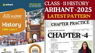 Class 11 History  Arihant All In One Sample Papers 2025 Chapter 4 Practice set  CBSE  NCERT [upl. by Rehpetsirhc]