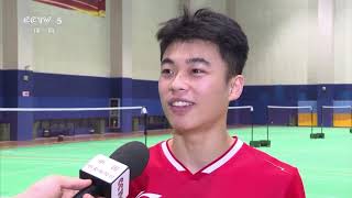 Zhang Zhijie passes away at age 17｜China｜Badminton Asia Junior Championships 2024｜中国羽毛球队｜男单小将张志杰不幸离世 [upl. by Roe139]