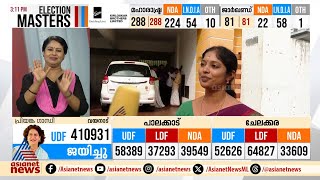 LDFന് നാലര ശതമാനത്തോളം വോട്ട് ചോർച്ച ഉണ്ടായി ആ വോട്ടുകൾ UDFലേക്കാണ് പോയത് നവ്യ ഹരിദാസ് [upl. by Verney]