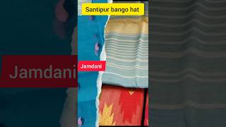 Santipur saree market saree youtubeshorts [upl. by Neliac]