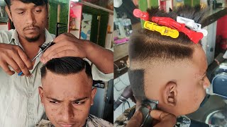 One Side 🔥 Haircut Tutorial in Hindi  One Side Haircut Kaise karte Hai [upl. by Ellenor471]