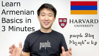 Learn Armenian Basics in 3 Minutes [upl. by Naitsabas]