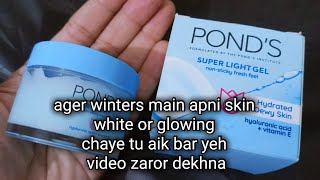 Ponds super light gel honest reviews storiesbyrubab [upl. by Leacim]