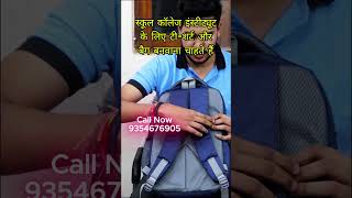 Bags Wholesale Market in Delhi  Bag Manufacturer in Delhi  school bags  customize bags viral [upl. by Haceber]