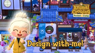 Pocket Camp Longplay  Building a Harmonious Town all items listed [upl. by Tnecniv]