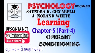 PsychologyCiccarelliLearningOperant ConditioningCha 5Part 4 [upl. by Sucramraj]