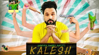 Kalesh Motion Poster Yaddi Rattu Releasing on 22nd April [upl. by Morra]