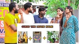 GUESS THE MOVIE NAME  EPISODE 1  PREM KUMAR [upl. by Nortal]