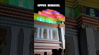 ADRA DURGA PUJA 2024 Best Durga Puja pandal Adra ADRA Railway station 2024 [upl. by Hecker]