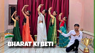 Bharat Ki Beti Dance Challenge 💃  1st Round  15 August School Competition [upl. by Mcleroy241]