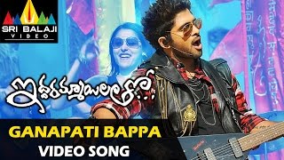 Iddarammayilatho Video Songs  Ganapathi Bappa Moria Video Song  Allu Arjun Amala Paul [upl. by Llednar391]