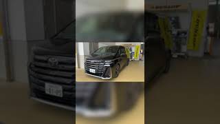 Toyota Vellfire – The Luxury MPV Redefined  Carvlogquot [upl. by Wessling]