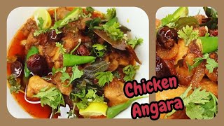 Chicken Angara  Chatpati yummy Chicken Gravy  Must Try [upl. by Eltsyrc]