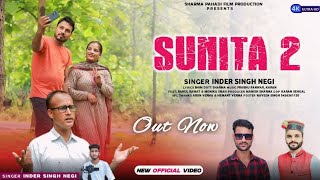 Sunita 2 New jonsari song letest Jonsari love song by Inder Singh negi  Bheem Dutt Sharma Rahul [upl. by Leba473]