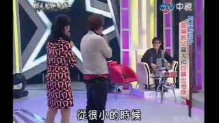 華人星光大道 20111023 閃亮的日子 音樂大師羅大佑的隔世戀曲 全集96分鐘 [upl. by Lilithe]