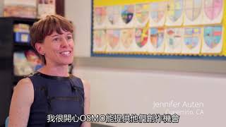 猿創力 Osmo in Schools 中文字幕 [upl. by Sacrod]