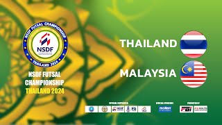 🔴 Live NSDF FUTSAL CHAMPIONSHIP THAILAND 2024  Round 2 Match No4 THAILAND v MALAYSIA [upl. by Nnylhtak]