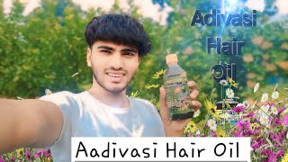 Aadivasi Hair Oil 😱 futinsimagevlog [upl. by Glenn180]