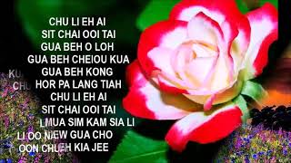 CHIT NI KUEH CHIT NI HOKKIEN CHRISTIAN SONG [upl. by Hebert]