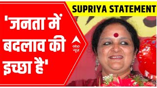 SPs Praveen Singh assures wife Supriya Arons win from Bareilly Cantt by margin over 25k votes [upl. by Urbannal]